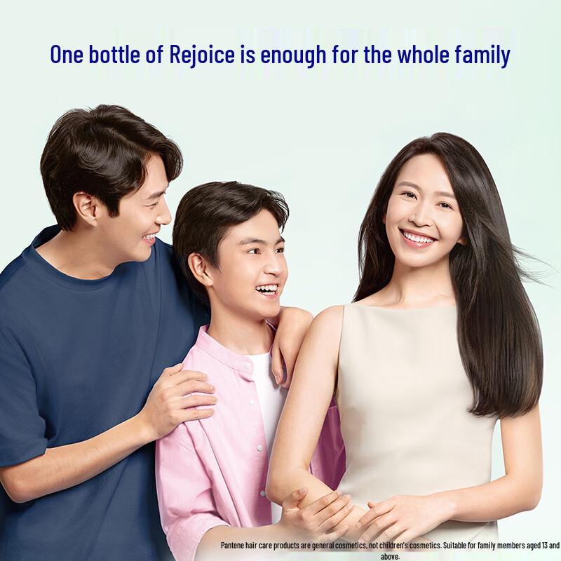 Rejoice Mint Oil Control Anti-Dandruff Shampoo