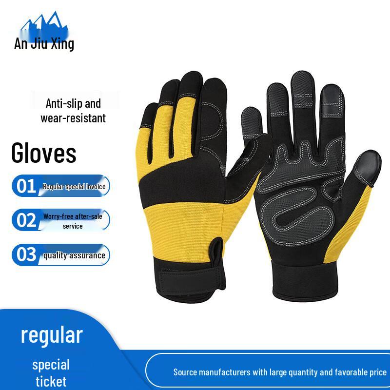 Anjiuxing Outdoor Leather Mountaineering Gloves
