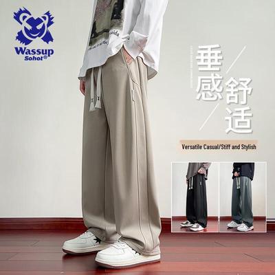 Wassup Sohot Men's Casual Straight-Leg Sports Pants