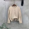 C S In The Room Women baSiC Round neCk Long Sleeve Knit Cardigan 9Color