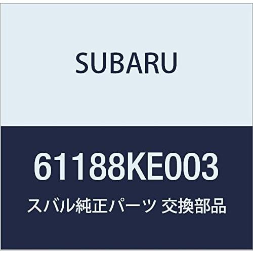 SUBARU Genuine Parts Motor Assembly Regulator Pleo 5 Door Wagon Pleo 5 Door Van Part Number 61188KE003