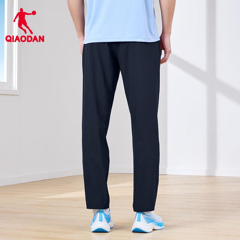 Herren Schnelltrocknende Leichte Sporthose