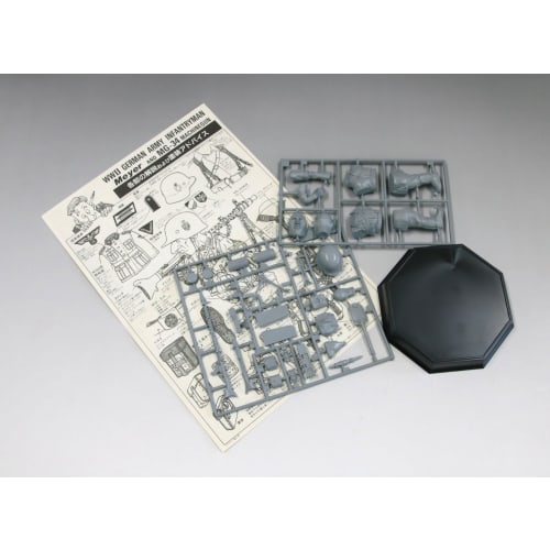 Fine Molds 1/12 World Fighter Collection WWII German Army Infantry Meyer & MG-34 Machine Gun Plastic Model Kit, Unpainted, FT06