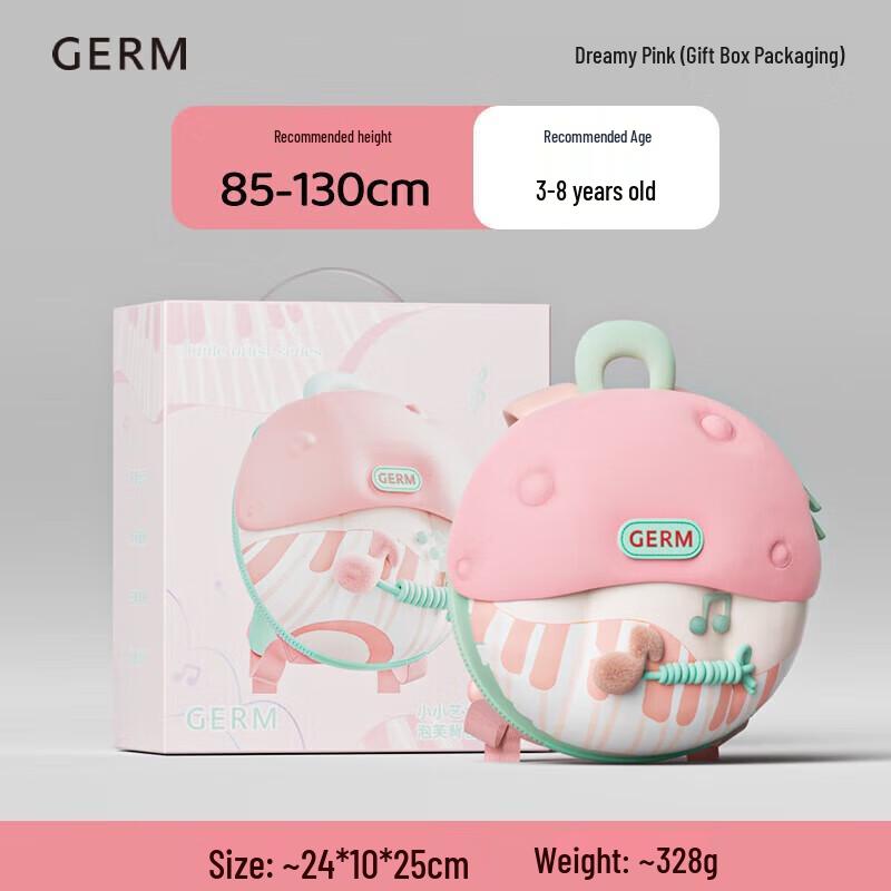 Germ Puff Kindergarten Backpack