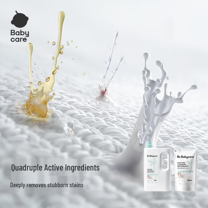 Babycare Coconut Enzyme Baby Laundry Detergent