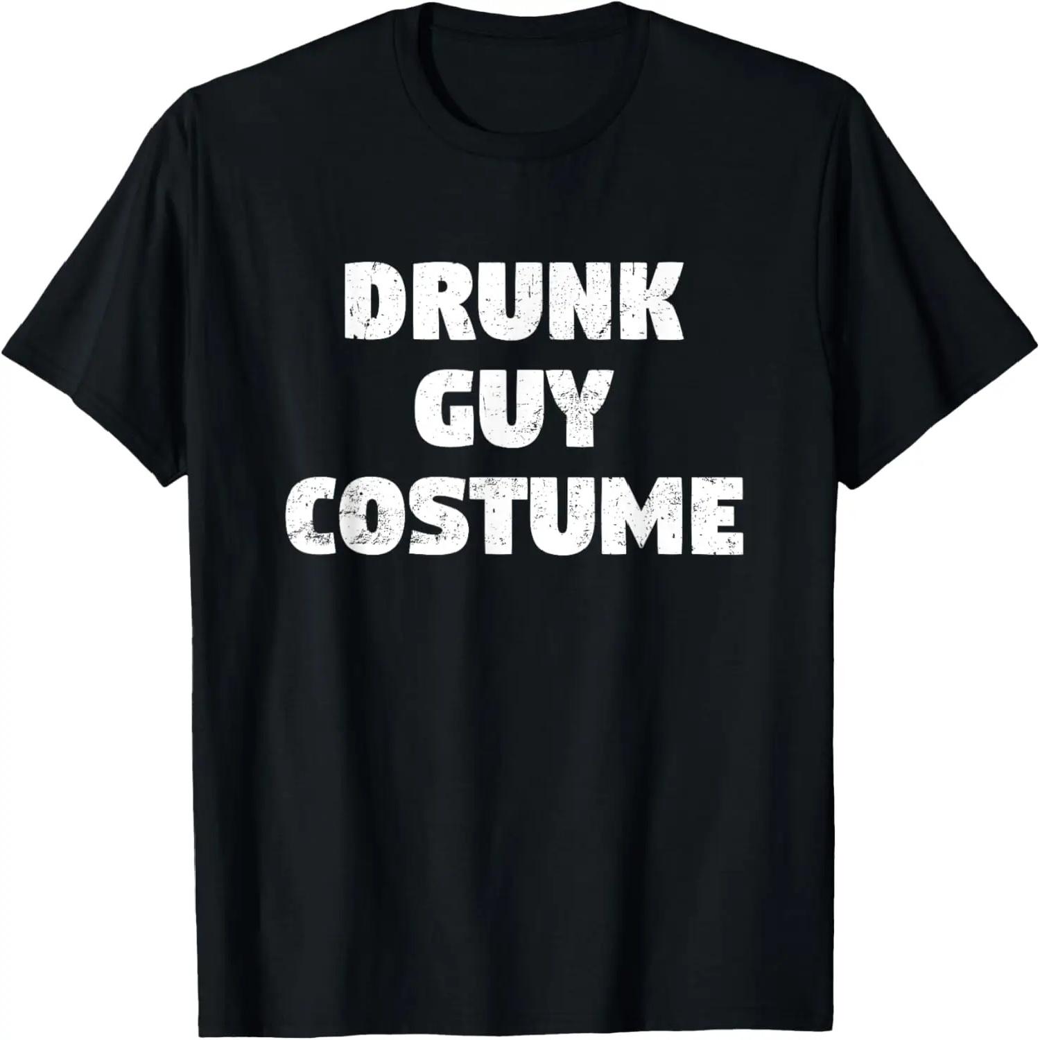 Drunk Guy Costume Shirt _ Funny Halloween Party T-Shirt S