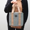 Sabu Brewed Cooler 419003 Bag, Beige,