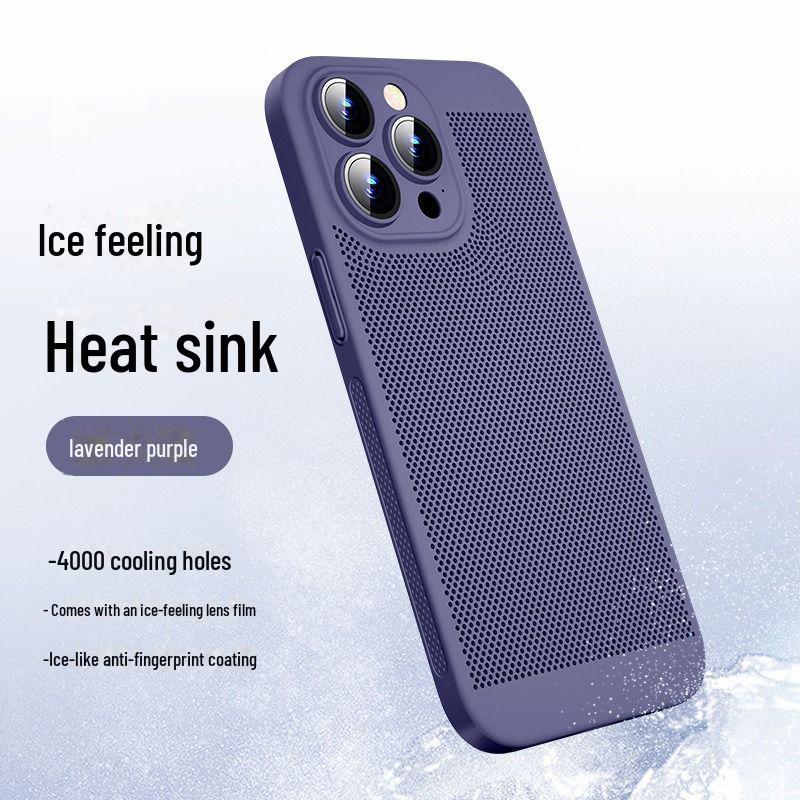 

Ультратонкий дышащий матовый чехол для телефонов Apple Phone 11-15 с сеткой для рассеивания тепла. iPhone 16 Plus