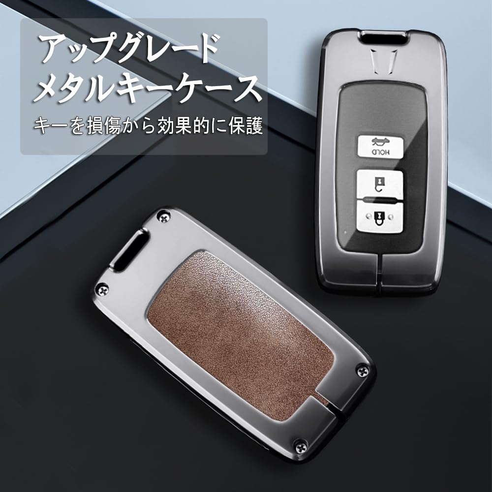 KUNIO Toyota Dedicated Key Case, Smart Key Holder, Leather, Zinc Alloy, For Relay Attack