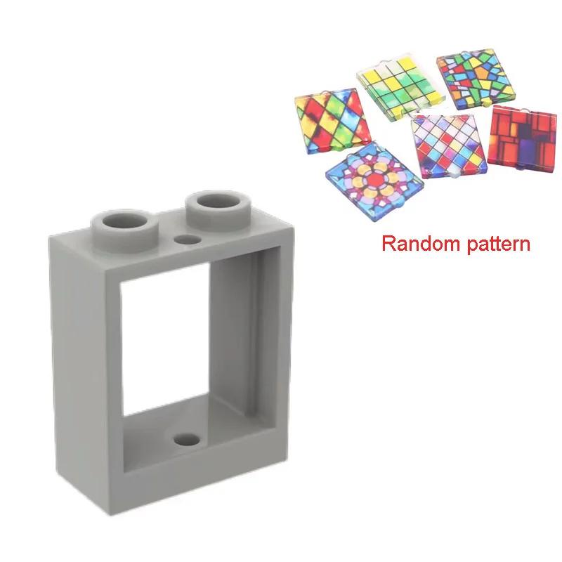 Non-Toxic 5 Sets Small Building Block Stained Glass Windows 1X2X2 Building Block Accessories Compatible With Lego Part 60592+60601