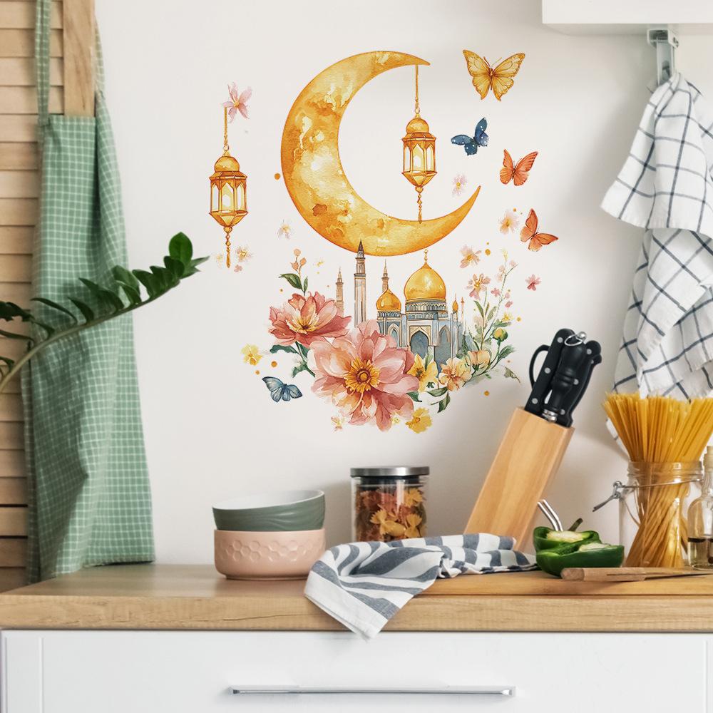 Pegatinas decorativas para pared con diseño de castillo lunar en Oriente Medio para dormitorio, sala de estar, estudio o cualquier otra estancia.
