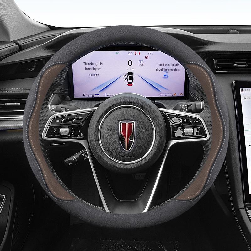 Slim Steering Wheel Cover for Hongqi Models H5, H7, H9, HS7, HQ9, E-HS9, E-HS3, HS5