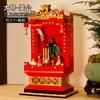Creative MOC Chinese God of Wealth Building Bricks, Chaoshan Camp Captain Blessing Belief, and Elderly Day Gifts