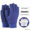 Thickened Fleece-Lined High-Temperature Work Safety Gloves