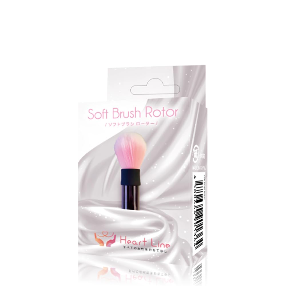 

MOTLAB Soft Brush Rotor for Women