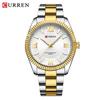 CURREN 8453 Men's Waterproof Quartz Watch with Steel Band - Simple and Elegant Business Style