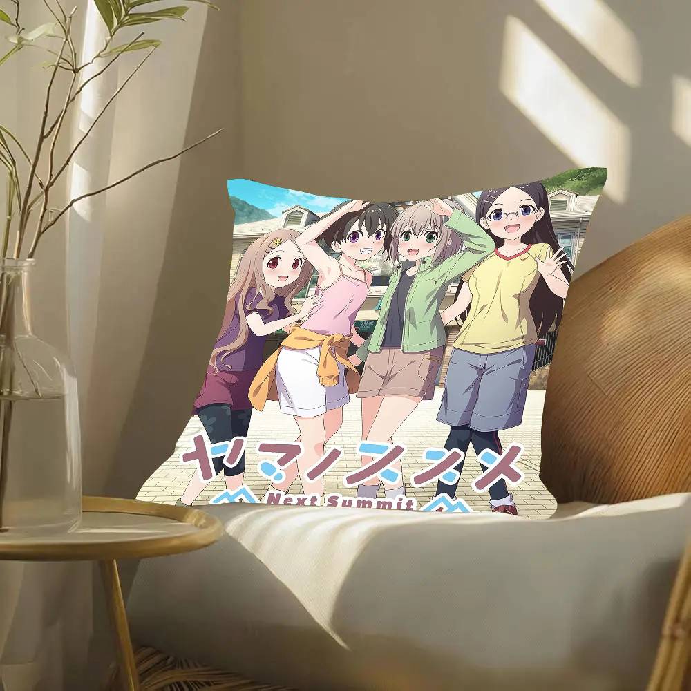 E-Encouragement Of Climb Anime Pillow Case Fashion Square Pillowcase Bedroom Sofa Room Ins Decoration Leisure