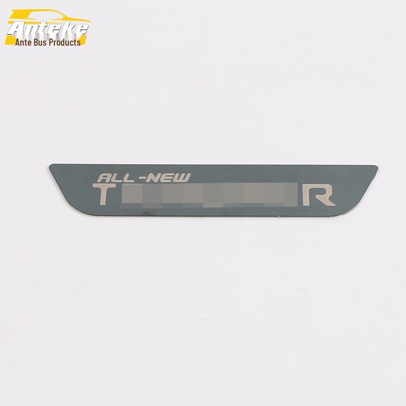 Trax Rear Guard Plate: Anti-Scratch Collision Sticker for Trunk Protection, Fits 19 Models