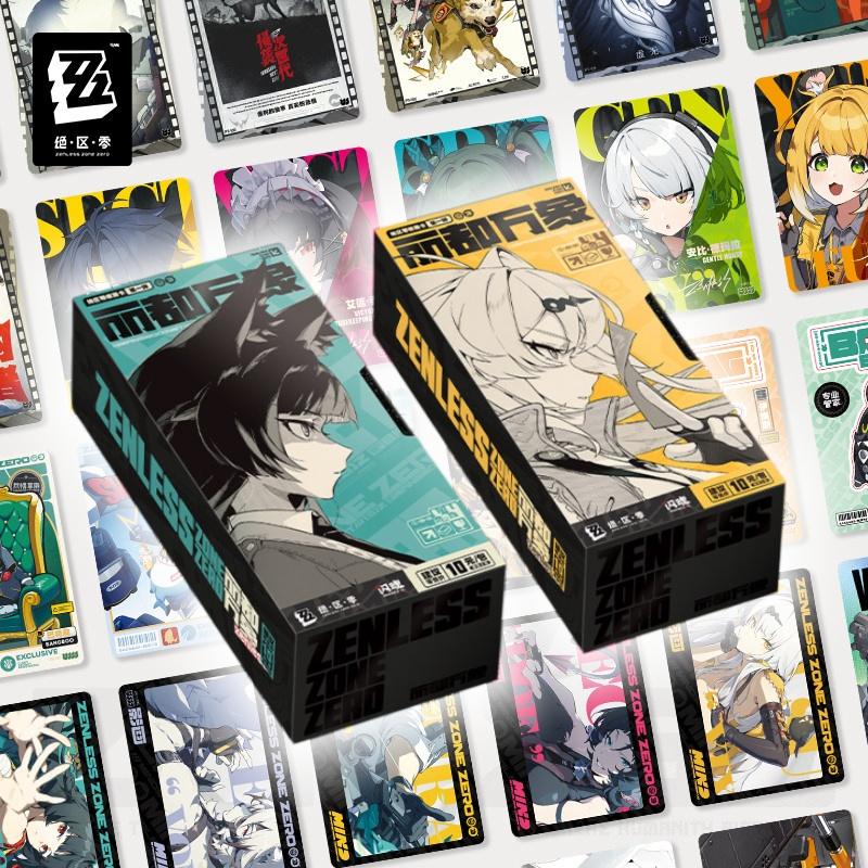 Zenless Zone Zero Shining Soul Collaboration Première Série Lidu Vientiane Signature Personnage d'Anime Cartes à Collectionner