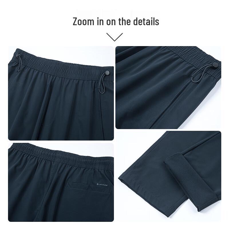 MONTAGUT Men's Cooling Stretch Slim Fit Casual Pants