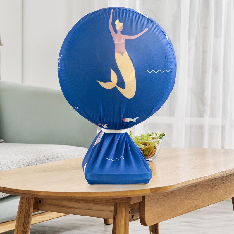 Household Electric Fan Covers Nordic Elasticity Round Table  Dust-proof Cover Safety Storage Protection All-inclusive Cases