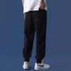Li Ning Lifestyle Series Solid Color Casual Drawstring Knit Sports Pants Men Bottoms Black AKLSE41-1