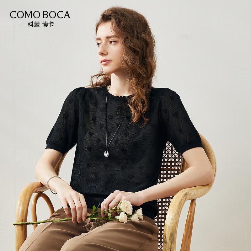 Komonboka Women s Spring/Summer Mulberry Silk Blend Jacquard Puff Sleeve T-Shirt XL