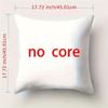 1/4pcs Cute Kitten Pattern Pillowcases Sofa cushion cover home bedroom room decoration