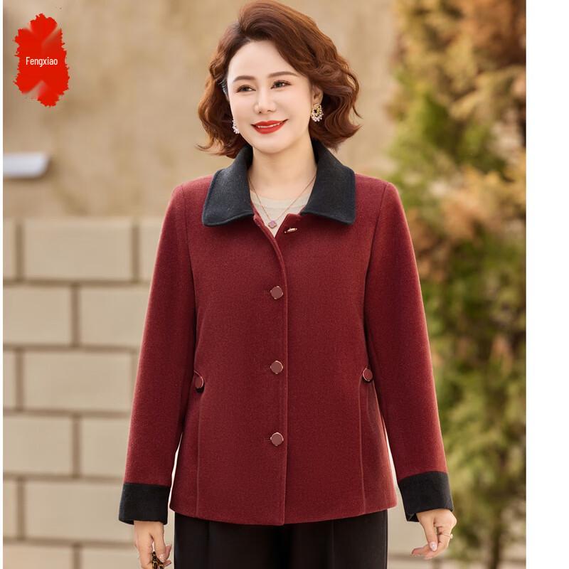 

Весенняя повседневная куртка для женщин среднего возраста 2XL