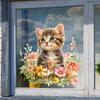 Cute Floral Animal Static Cling Window Sticker Removable PVC Double-Sided Visible for Glass Door Showcase Home Decor Art