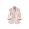 Women's Summer Seven-Sleeve Slim Blazer - Stylish Professional Jacket