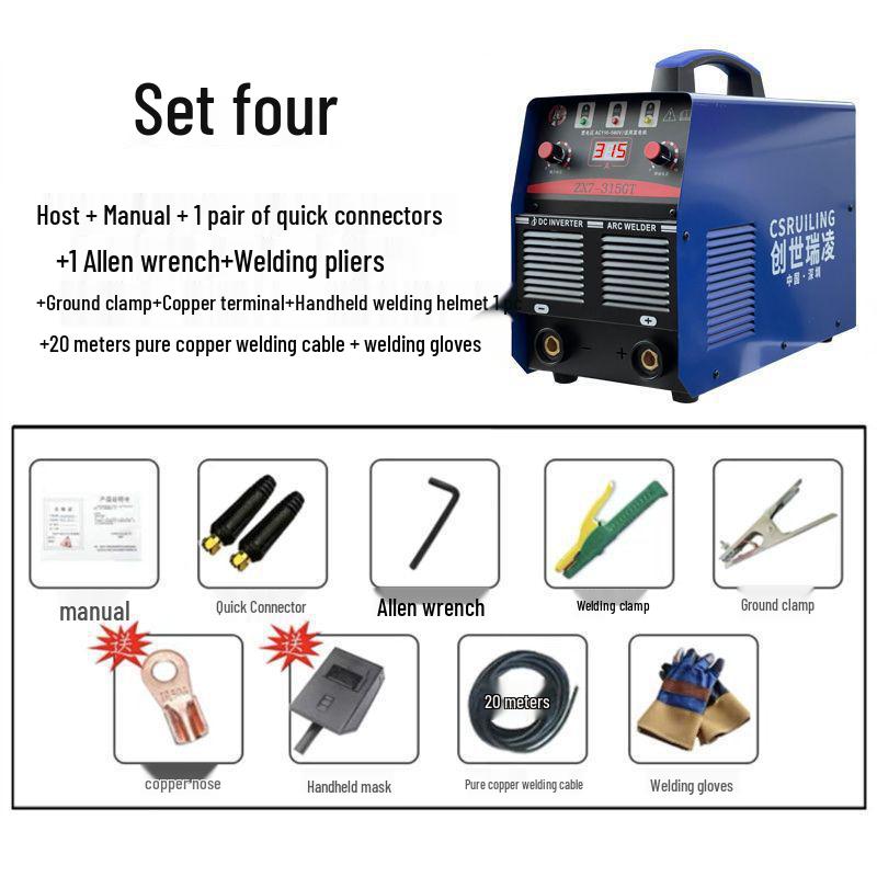 Chuangshi Ruiling 315/400 Dual Voltage 220/380V Automatic Conversion Household & Industrial Power Supply.