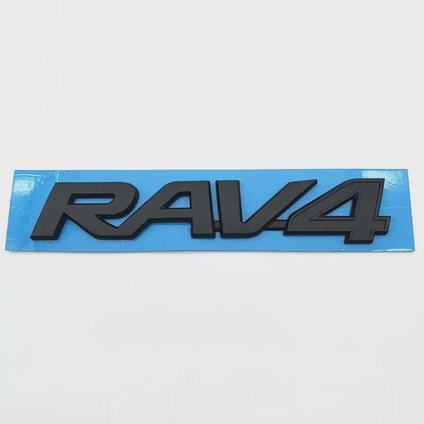 

ABS Стайлинг автомобиля для RAV4 RAV-4 логотип автомобиля буква задняя дверь багажника наклейки эмблема значок наклейка автоаксессуары чёрный