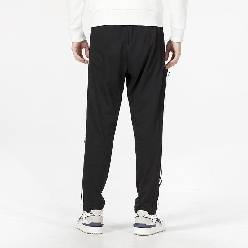 New Adidas ESSENTIALS Knitted Sweatpants Men's Black IC0044