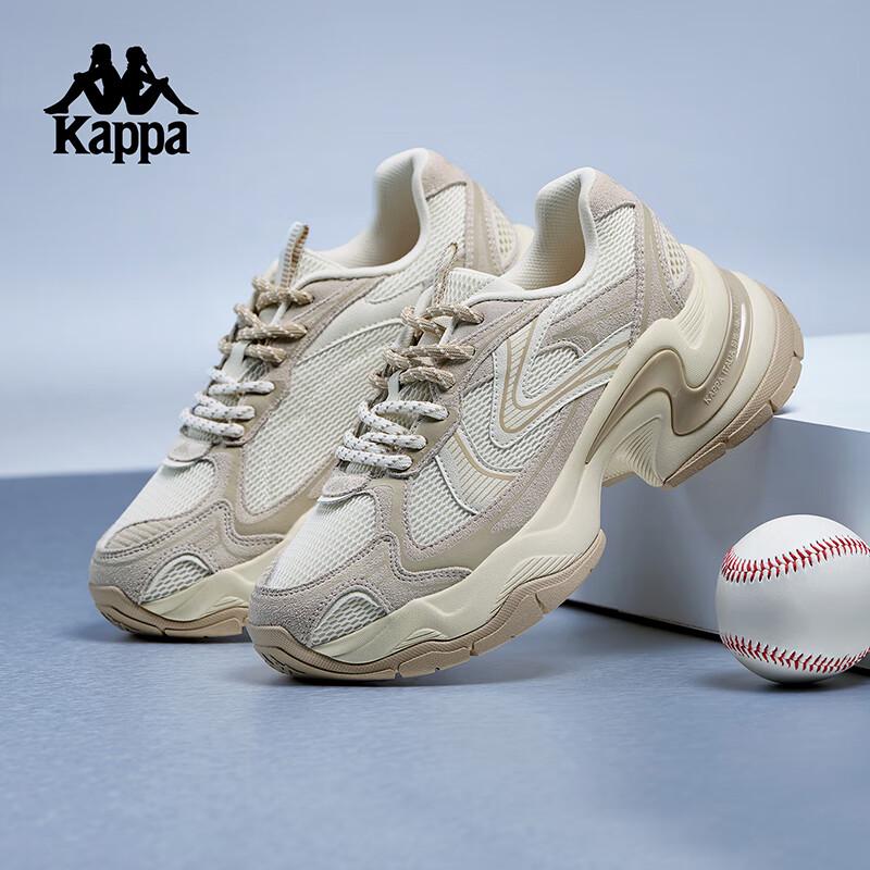 Kappa Women's K0F85MC53 Retro Dad Shoes