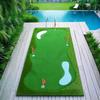 Qiuqiao Indoor Golf Putting Green Practice Mat