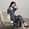 SOFSIL 2026 Summer French Print V-Neck A-Line Dress