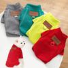 Cute Warm Pet Dog Clothes Solid Yorkshire Hoodie Puppy Clothing Base Shirt Cat Pet Warm Clothes Winter Gift