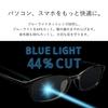 LANCETTI Reading Glasses Stylish Blue Light Cut Frequency Silver Matte Men's 3.0 LC-R701