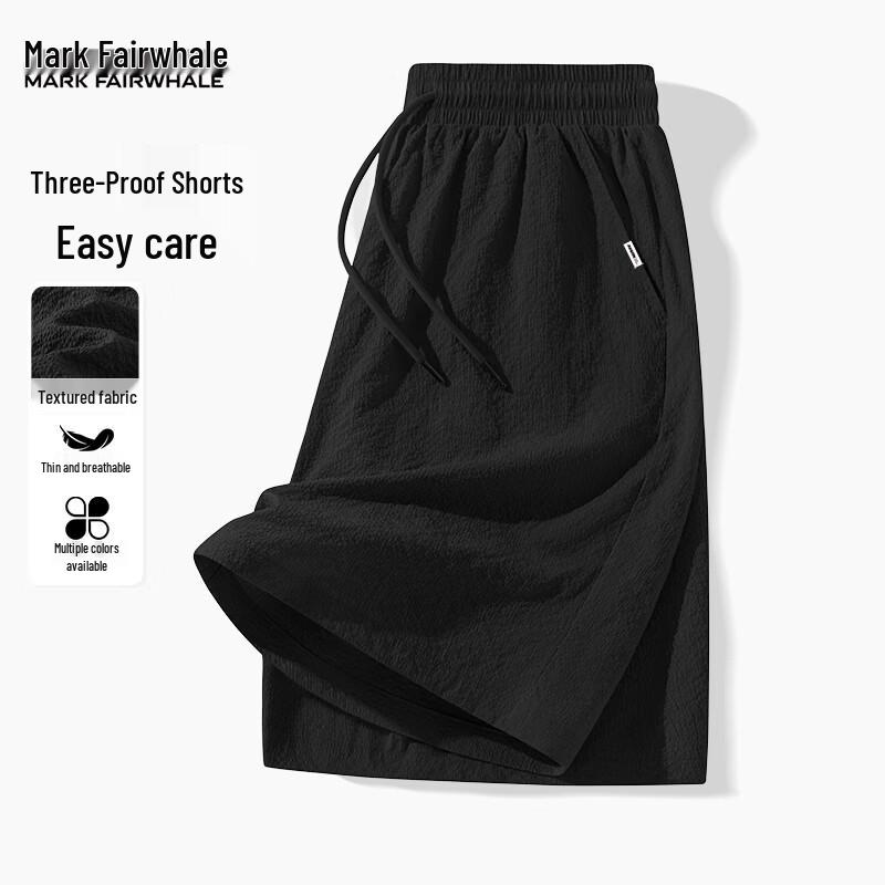 Mark Fairwhale Men s Summer Oil & Stain Resistant Knee-Length Sports Shorts 2XL