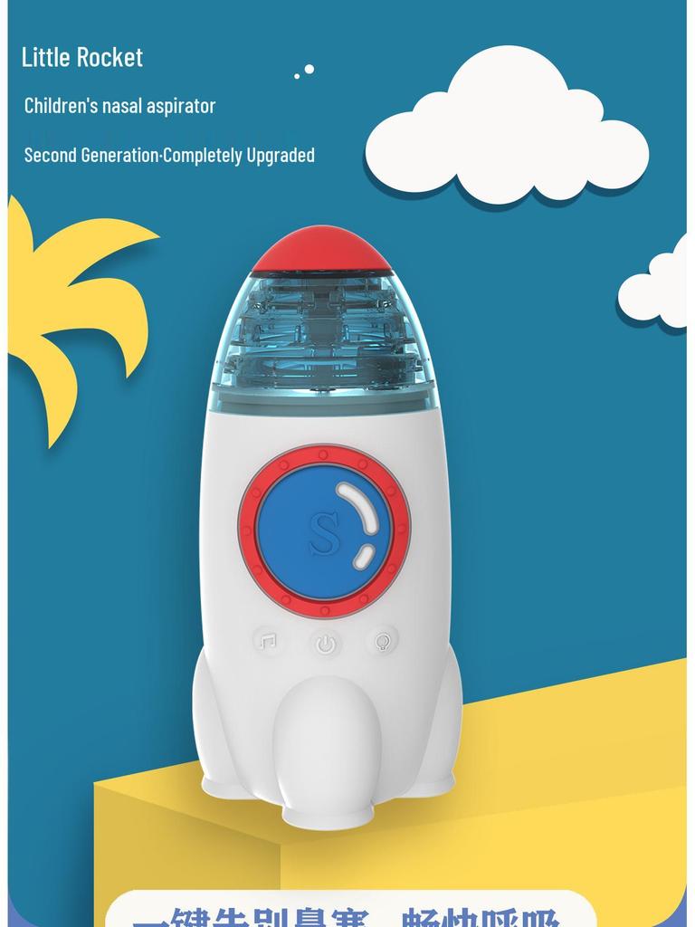 Little Rocket Electric Waterproof Baby Nasal Aspirator: Efficient Congestion and Booger Cleaner for Infants