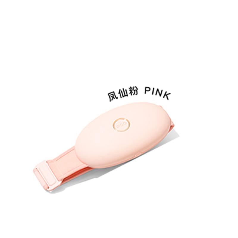 

PGG Smart Abdominal Massager