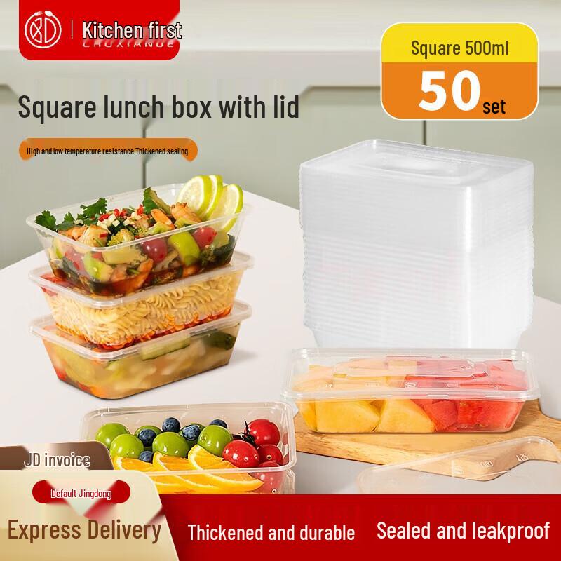 Chu Xiande Disposable Rectangular Food Containers with Lids
