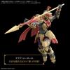 BANDAI SPIRITS 30MF Class Up Armor Plastikmodell (Fluss-Gladiator) Vorgefärbt