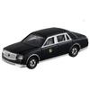 Tomica Event Model No. 18 Toyota Century Limited Edition [Logo Included]