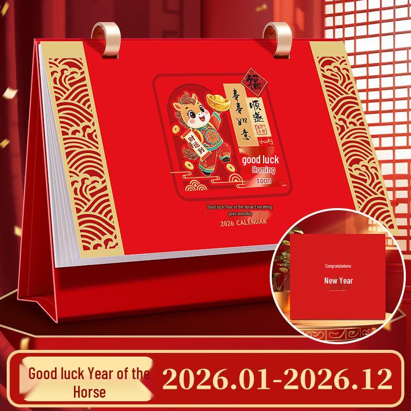 2026 Chinese Red Horse Year Festive Calendar: Hollowed-Out Design, Corporate Gift