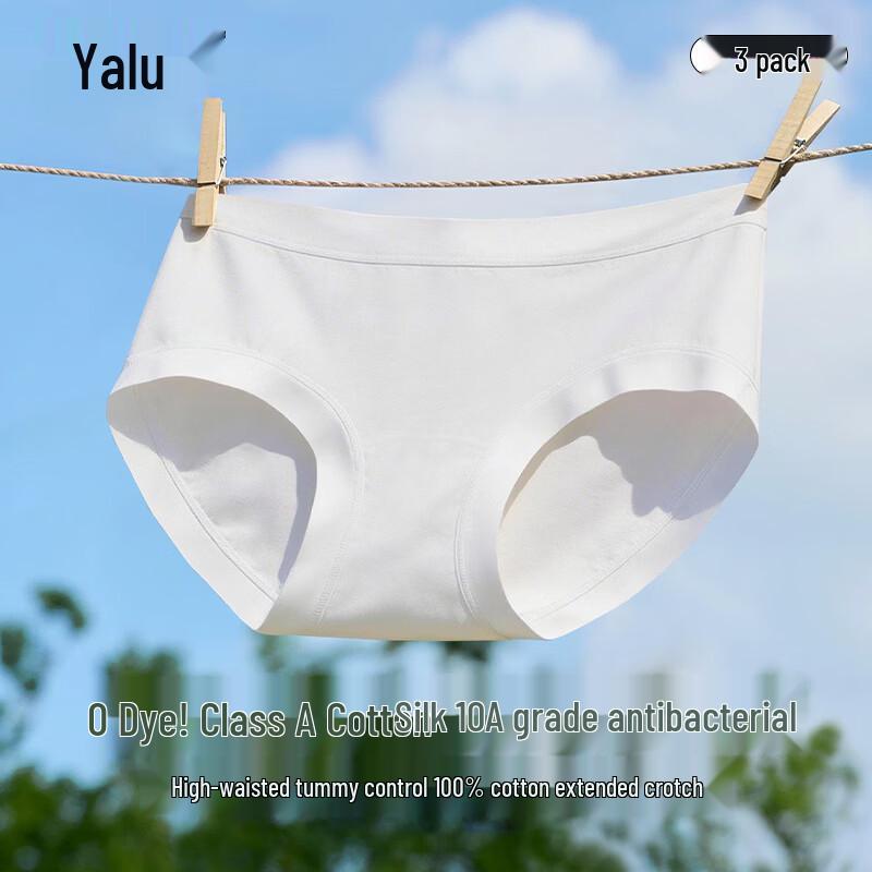 Yalu Women s High-Waist Pure Cotton Antibacterial Briefs (3-Pack) L