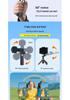 Portable Magnetic Bluetooth Selfie Stick with Integrated Multidirectional Shooting