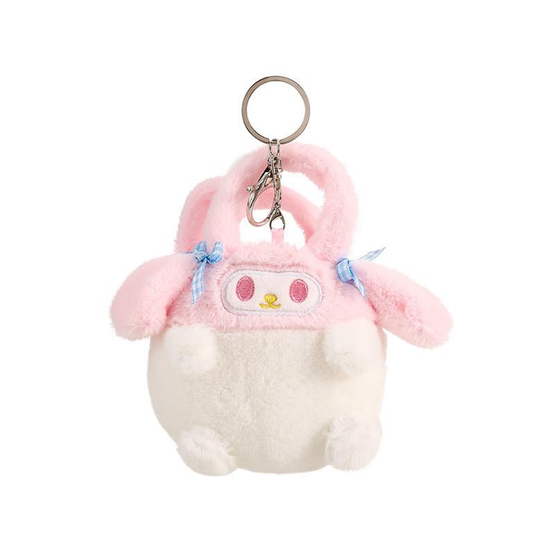 Creative Plush Coin Pouch Keychain Cartoon Lovers Cute Bag Accessories