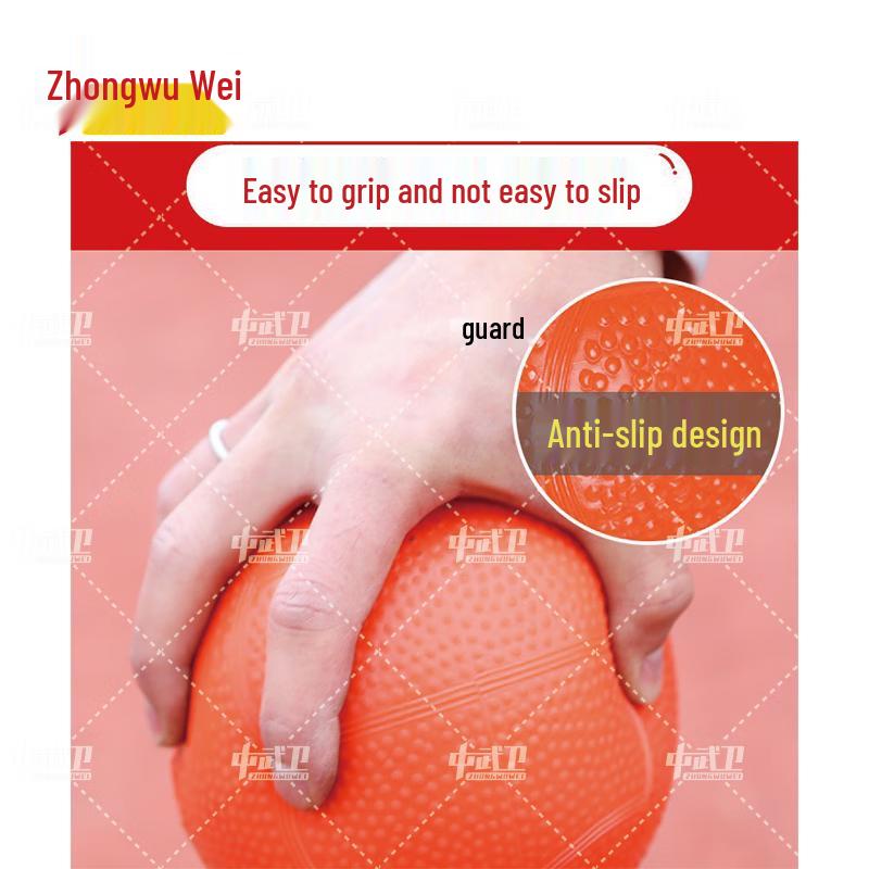 Zhongwuwei Utomhusträning Solid Kula